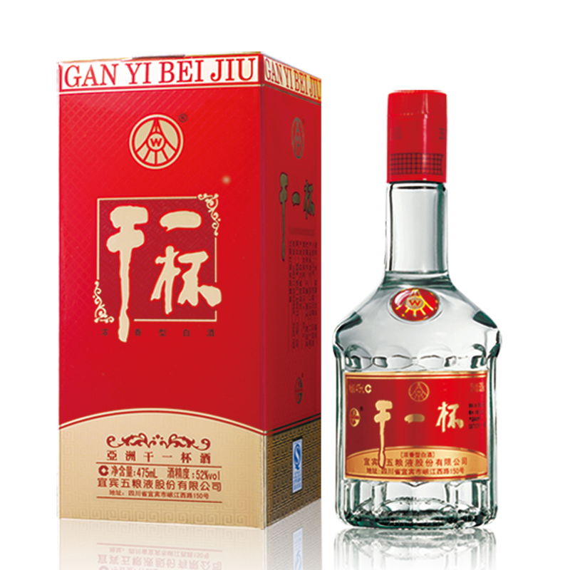 干一杯•金卡盒