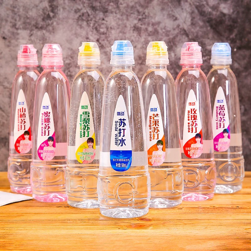 《沃尔旺》500ML体动苏打水运动盖