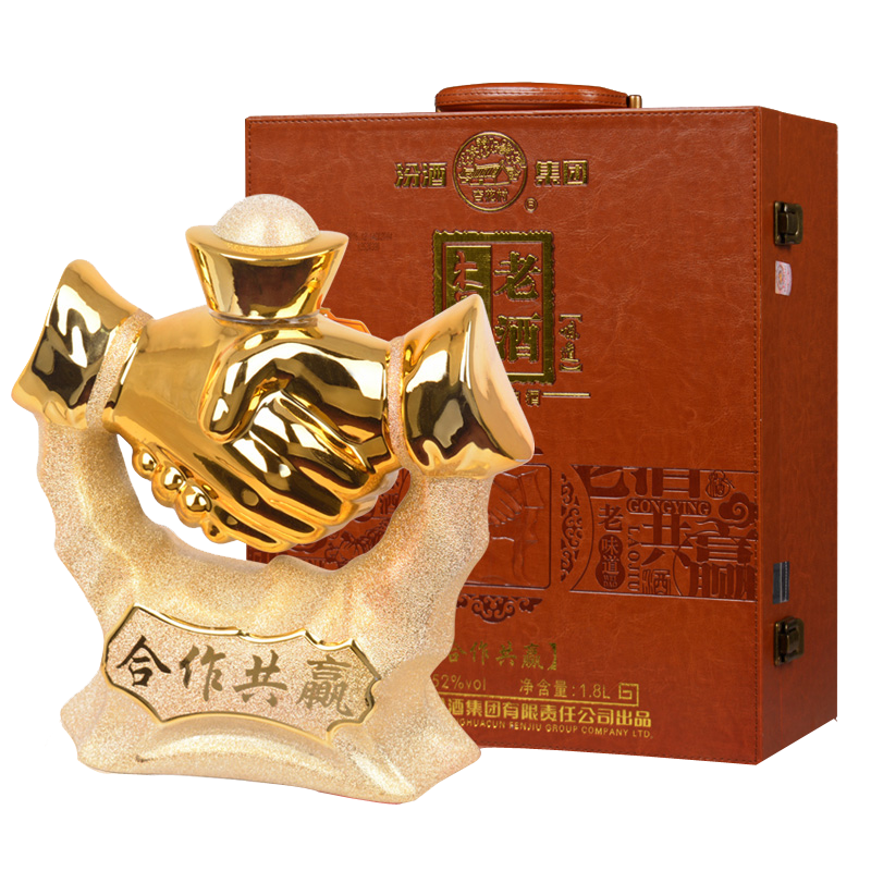 汾酒集团老味道合作共赢