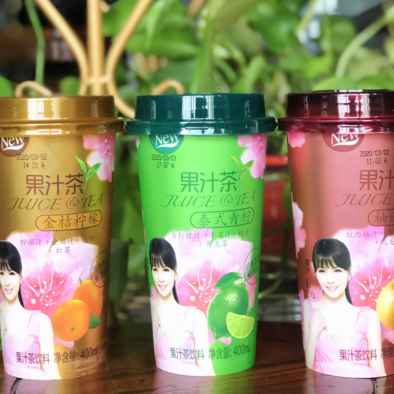 《沃尔旺》400ML果汁茶