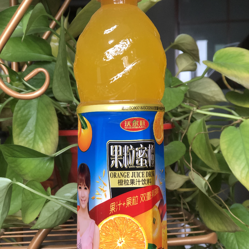 《沃尔旺》果粒橙果汁饮料