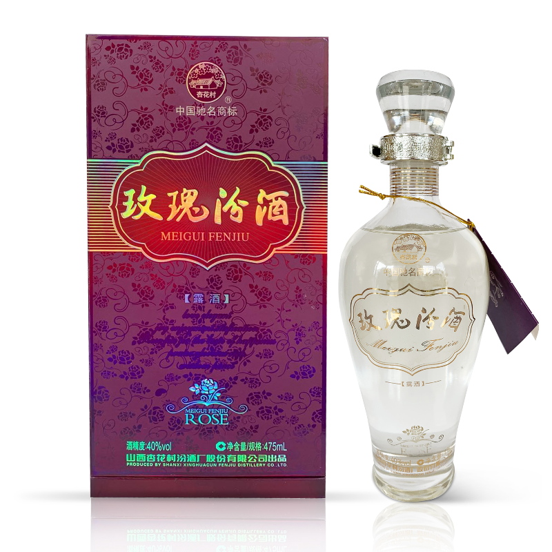40度玫瑰汾酒