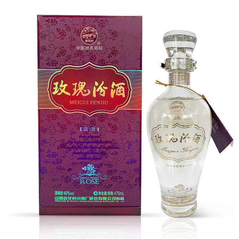 40度玫瑰汾酒