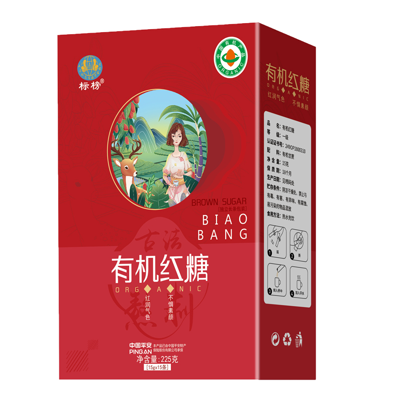 标榜有机红糖225克独立包有机红糖