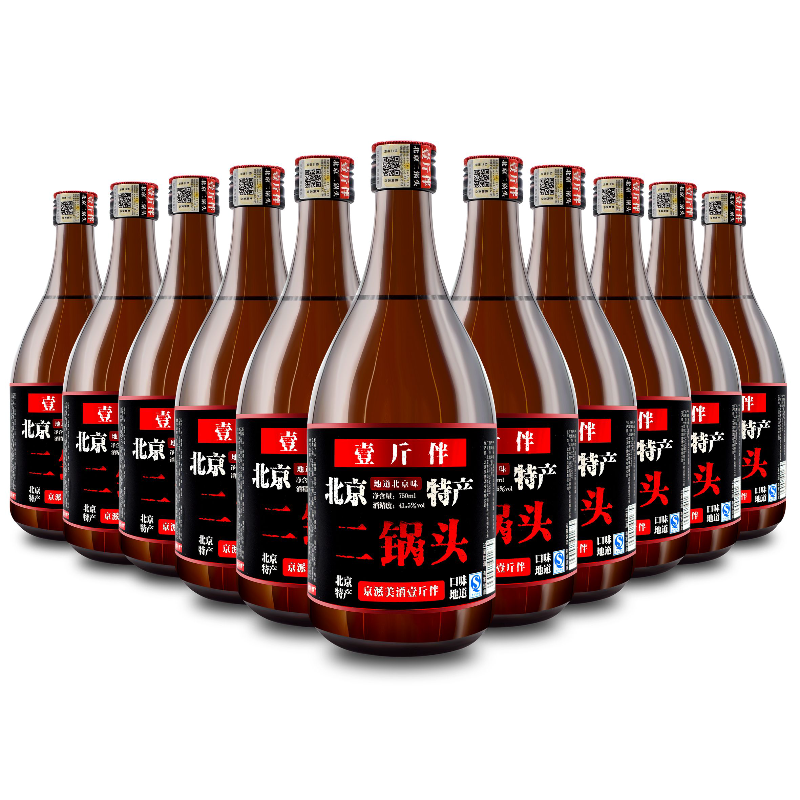 壹斤伴北京二锅头经典750ml