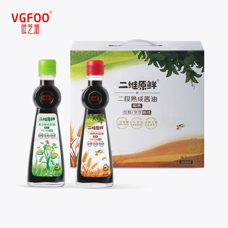 味芝湖礼盒1860ml