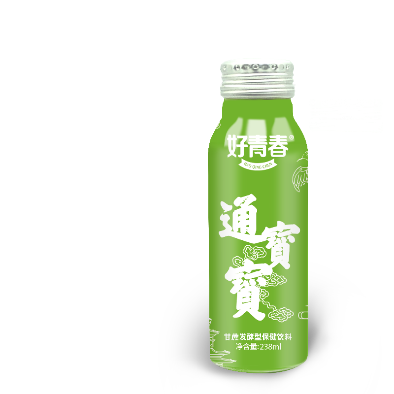 通宝宝