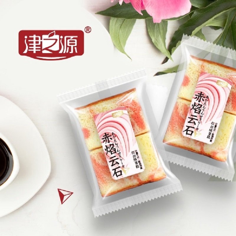赤焰云石红丝绒蛋糕