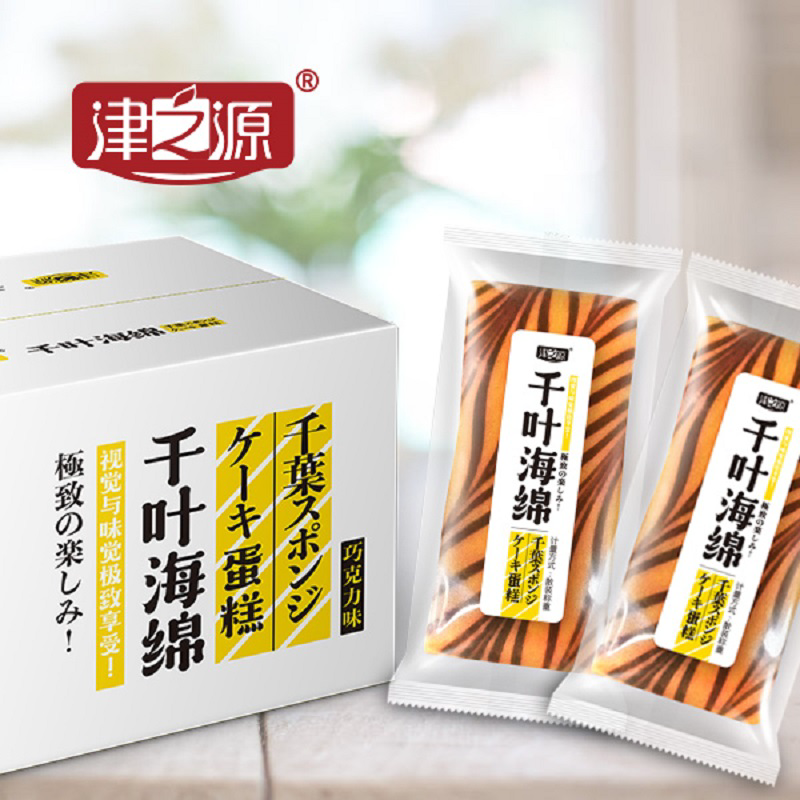 千叶海绵蛋糕