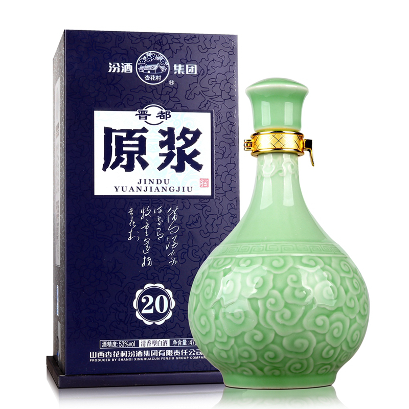 汾酒集团晋都原浆
