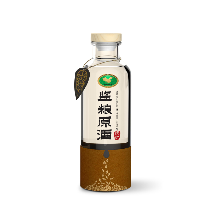 监粮原酒-50度光瓶