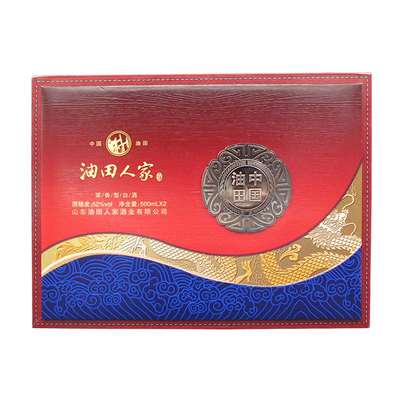 中国油田礼盒