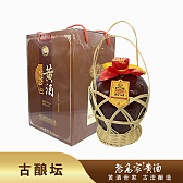 古酿坛