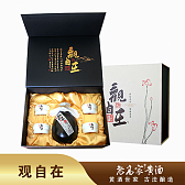 观自在