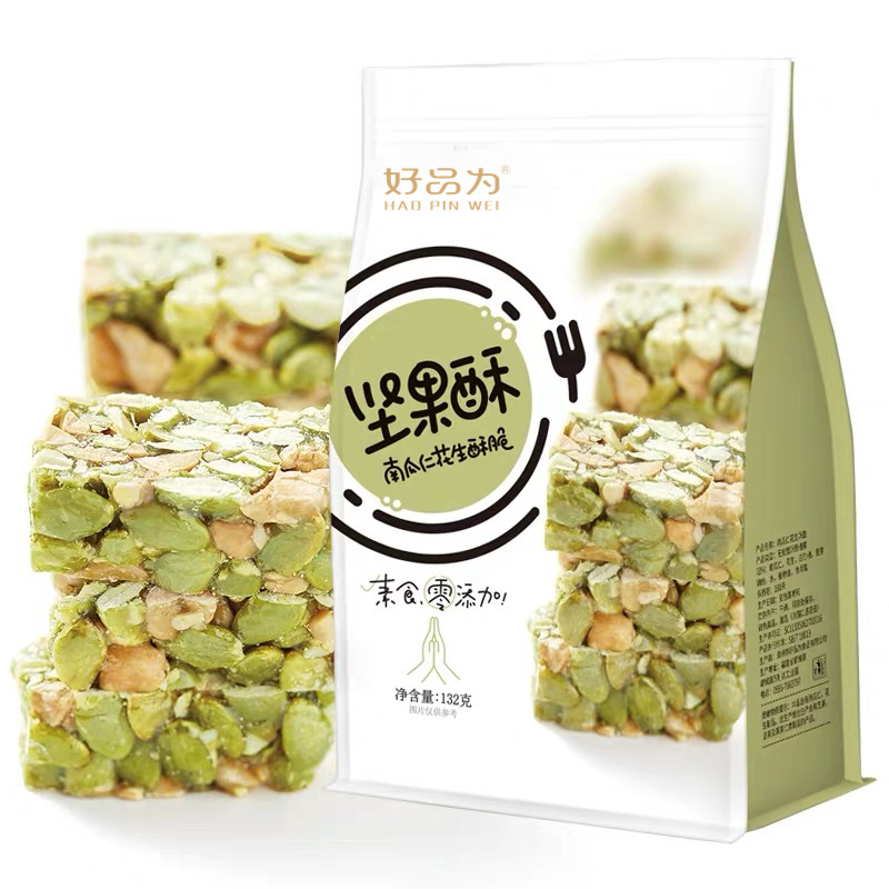 好品为坚果酥