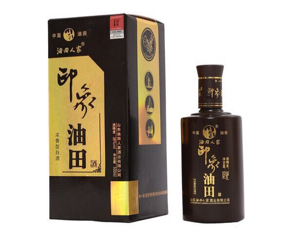 油田人家酒--印象一号