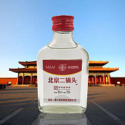 北京二锅头