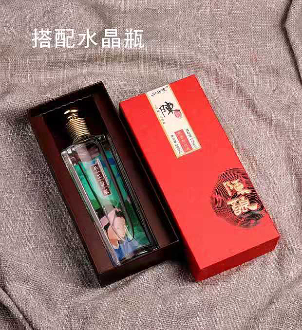 42度定制版