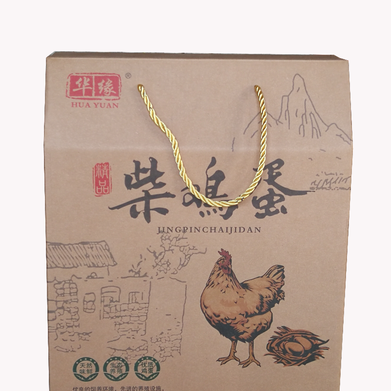 华缘45枚柴鸡蛋礼盒
