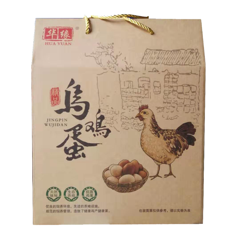 华缘45枚乌鸡蛋礼盒