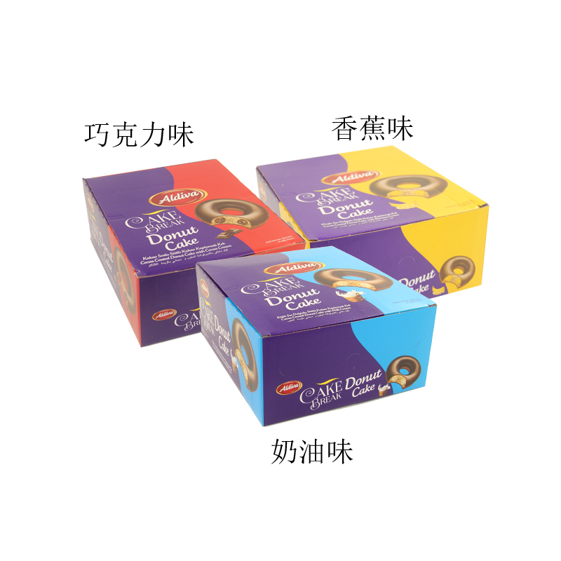 Aldiva吖蒂瓦 土耳其进口甜甜圈 香蕉奶油巧克力味涂层蛋糕零食品