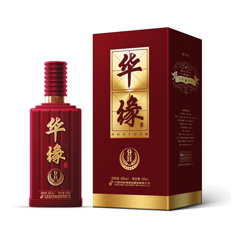 江苏今世缘酒业股份出品 华缘H9白酒52度500ml礼盒装