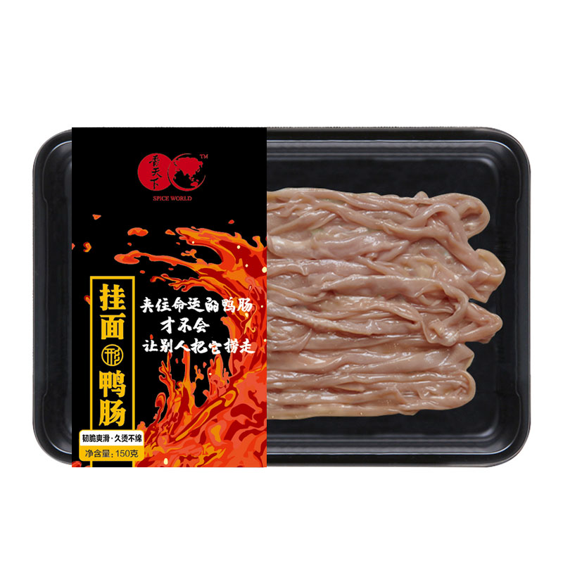 香天下挂面鸭肠