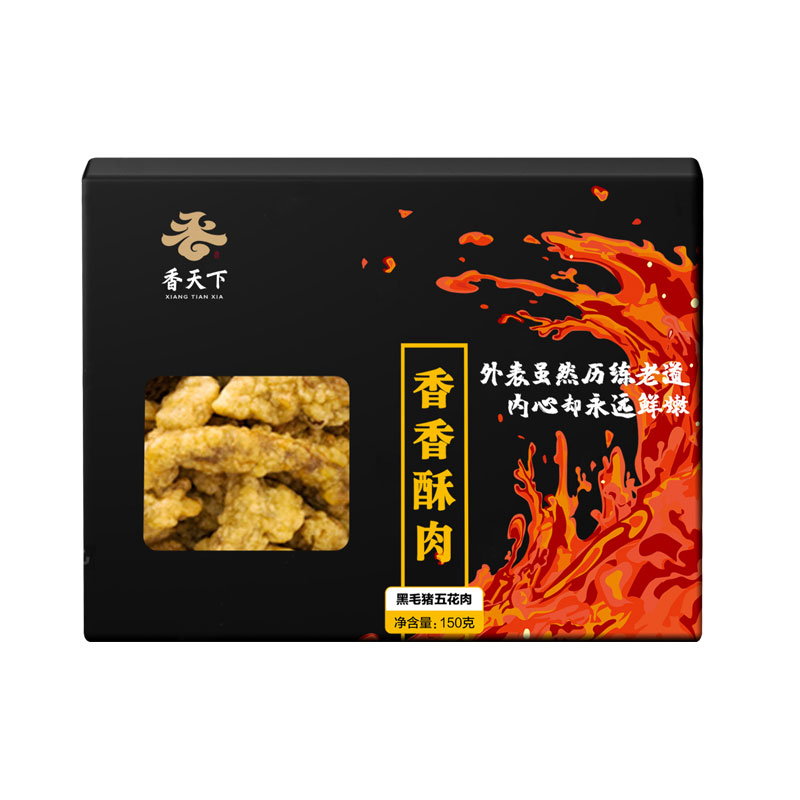 香天下香香酥肉