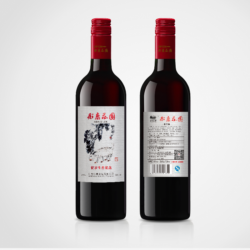 彤康庄园生肖山楂红酒（羊）