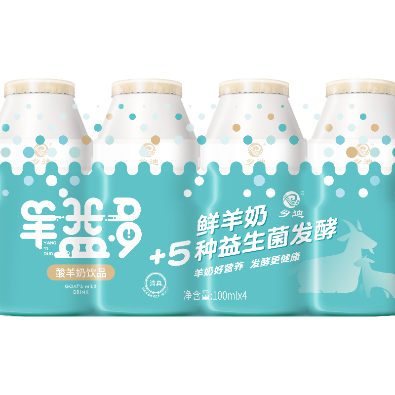 羊益多酸羊奶饮品