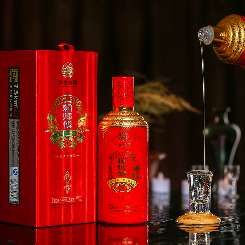 茅台赖师傅年份酒八年