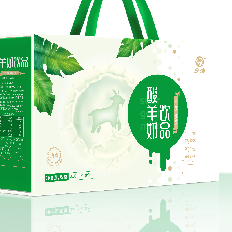 精装乡迪酸羊奶