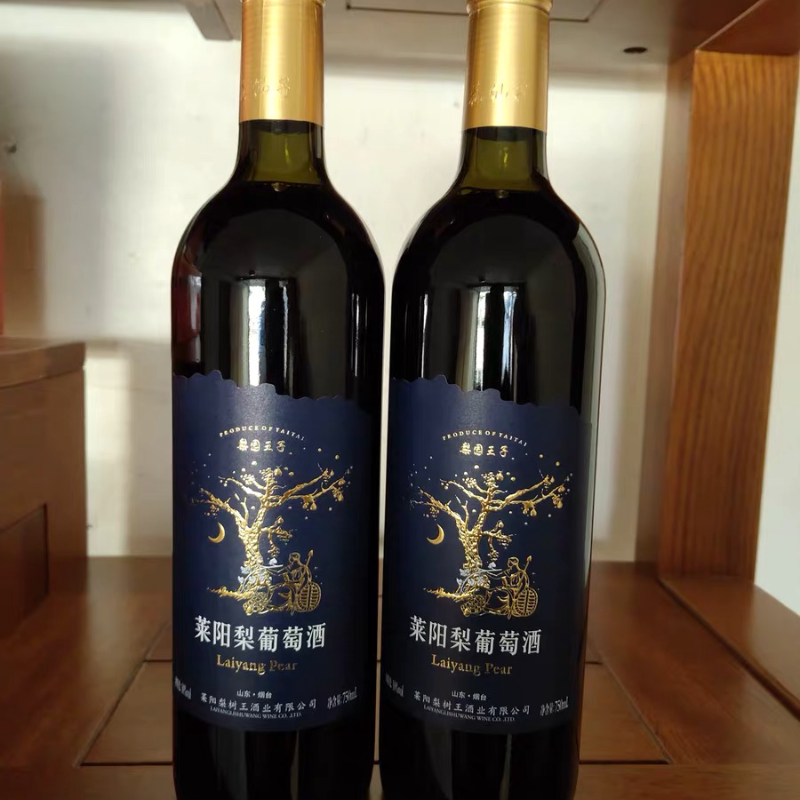 莱阳梨葡萄酒