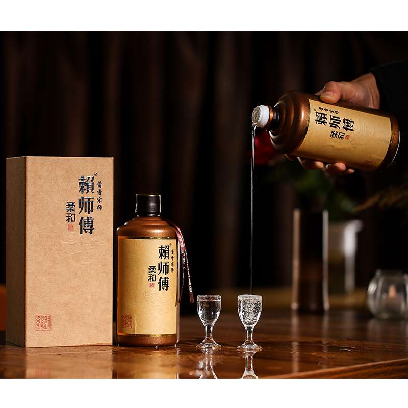 茅台赖师傅柔和