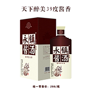 永镇酱酒