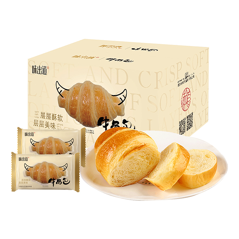 味出道牛角包1*1.5KG