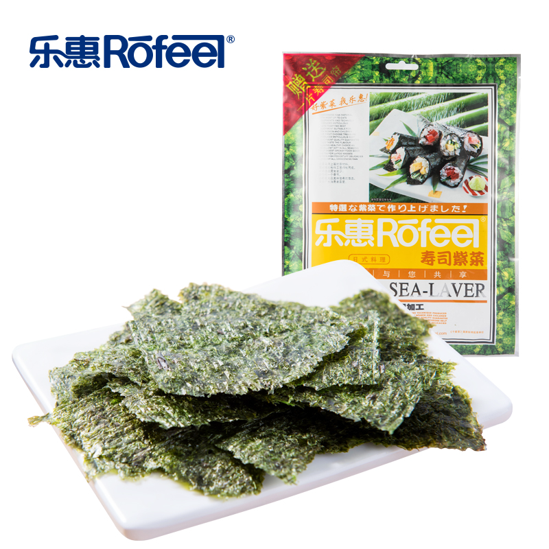 乐惠寿司紫菜海苔30克