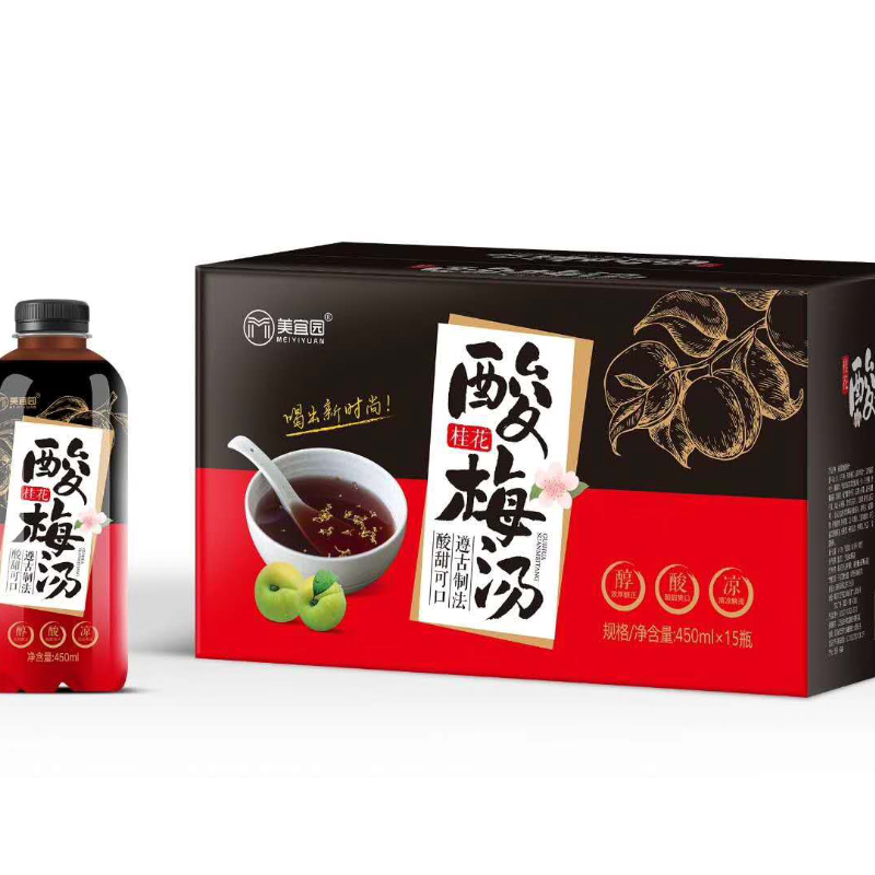 美宜园酸梅汤
