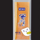 裸蛋糕