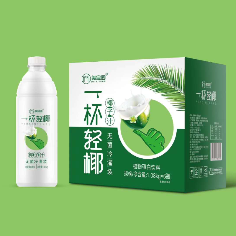 美宜园一杯轻椰