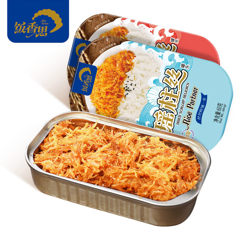 饭香思瑶柱丝下饭菜熟食零食小吃干贝丝酱扇贝柱即食海鲜罐头 60g