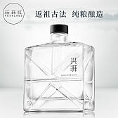 珍珠红 兴湃