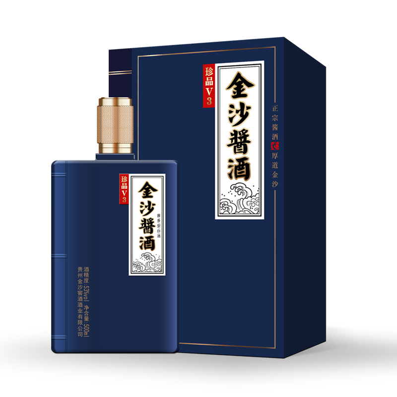 金沙酱酒（珍品V3）53%vol酱香型白酒500ml礼盒装