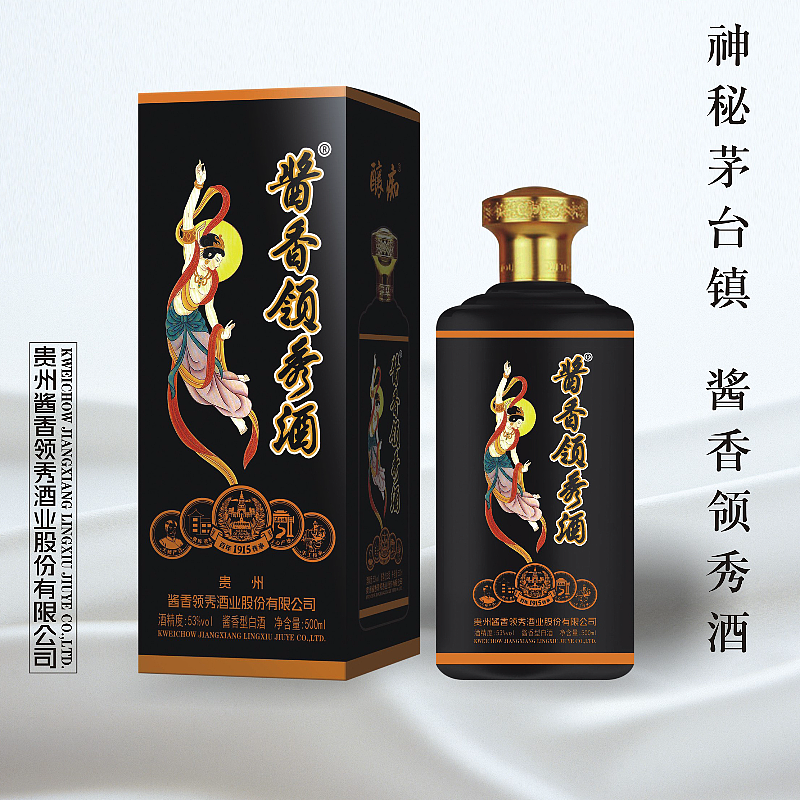酱香领秀-酿痴