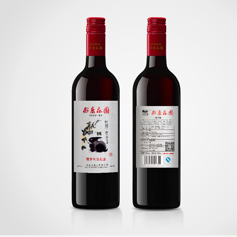 彤康庄园贺岁山楂酒（兔）