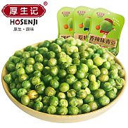 青豆系列