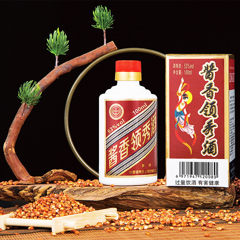 酱香领秀-100ML 古典礼盒小酒