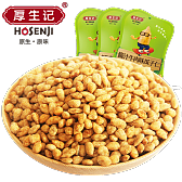 瓜子仁系列