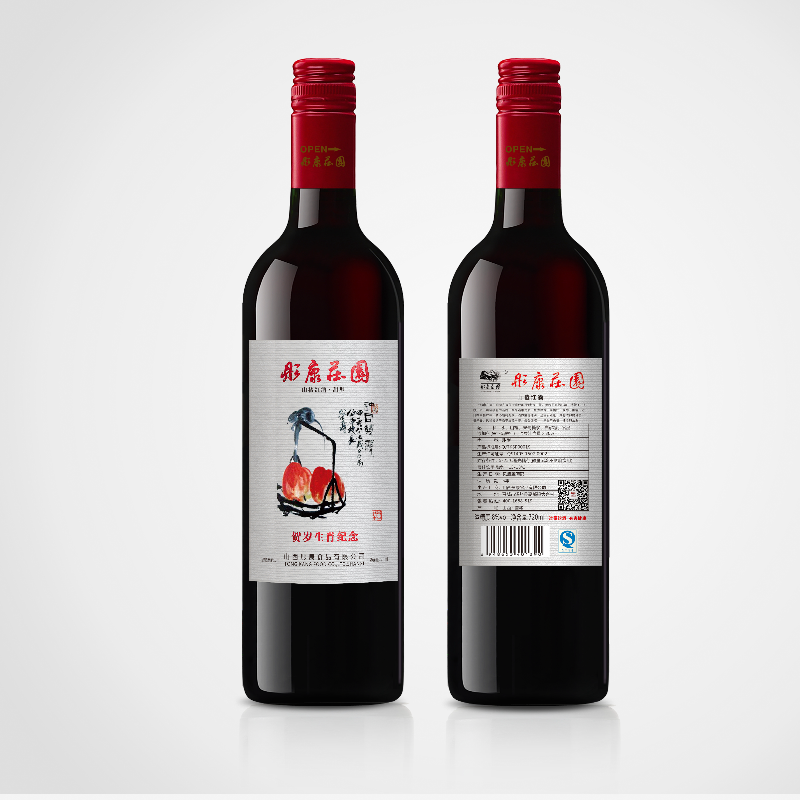 彤康庄园生肖山楂酒（鼠）