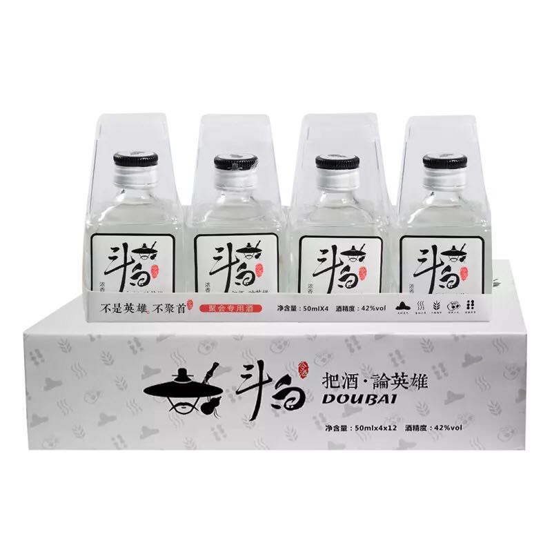 斗白·常规版